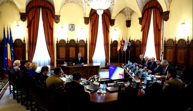 A început ședința CSAT! - pozascandalpebanicsat-1544531678.jpg