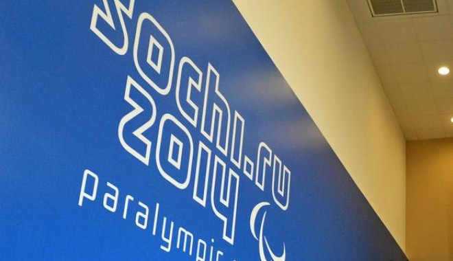Sportiv paralimpic, la Soci, depistat pozitiv - pozitiv-1394360017.jpg