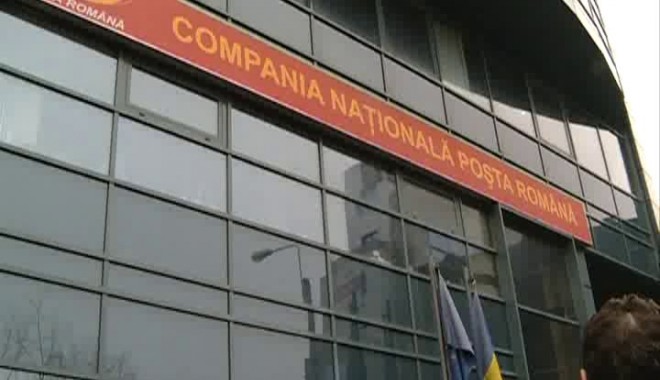 Sincaliștii de la Poșta Română ies în stradă în toată țara - pp-1362035698.jpg