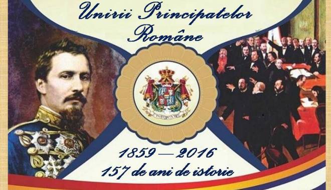 Pregătiri pentru Ziua Unirii la Medgidia - pregatirispectacolafis24ian-1453290953.jpg