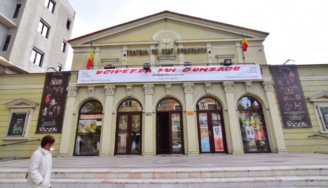 Premiera  de la Teatrul de Stat, amânată din cauza vremii nefavorabile - premieraamanata-1484059931.jpg