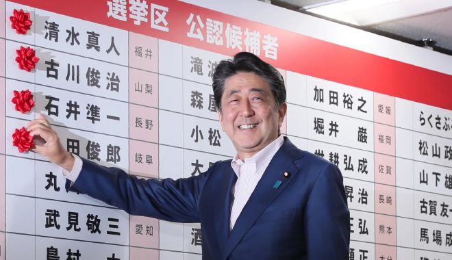 Premierul nipon Shinzo Abe, fără majoritatea necesară reformării Constituției - premierul-1563796584.jpg