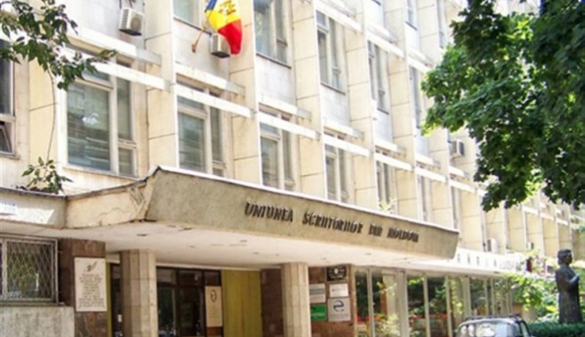 Premiile Uniunii Scriitorilor din România pe 2015 - premiileuniuniniiscriitorilor-1464859484.jpg