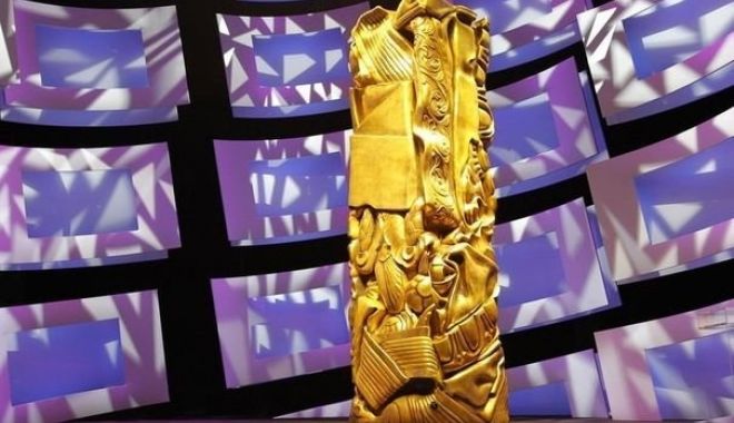 Premiile Cesar 2019. Marele câștigător al galei, desemnat - premiulcaesar-1550908392.jpg