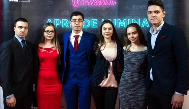 Premiul 