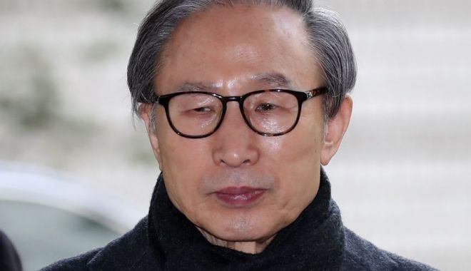 Fostul preşedinte sud-coreean Lee Myung-bak, condamnat pentru corupţie, a fost amnistiat - presedinteamnistiat-1672151899.jpg