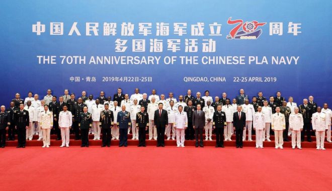 Președintele Xi Jinping: 