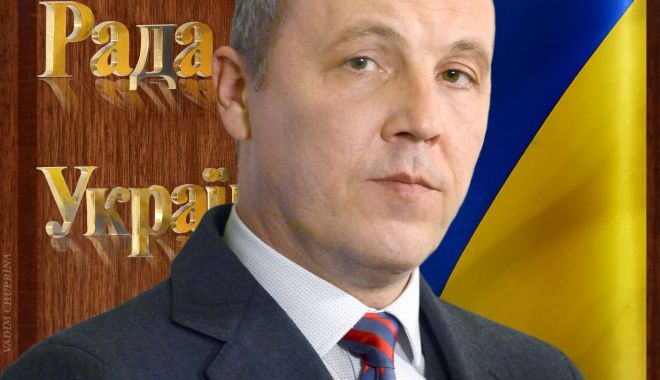 Președintele parlamentului ucrainean, cercetat pentru presupuse acte de corupție - presedinteleparlamentului-1557255623.jpg