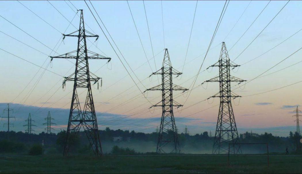Prețul spot al energiei electrice a crescut din nou - pret-spot-energie-1740504006.jpg
