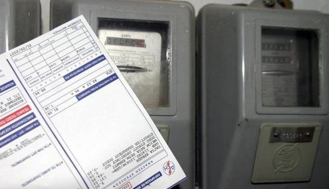 Preţul la electricitate a crescut cu 70% în Grecia de la începutul anului - pretullaelectricitateingrecia-1630505572.jpg