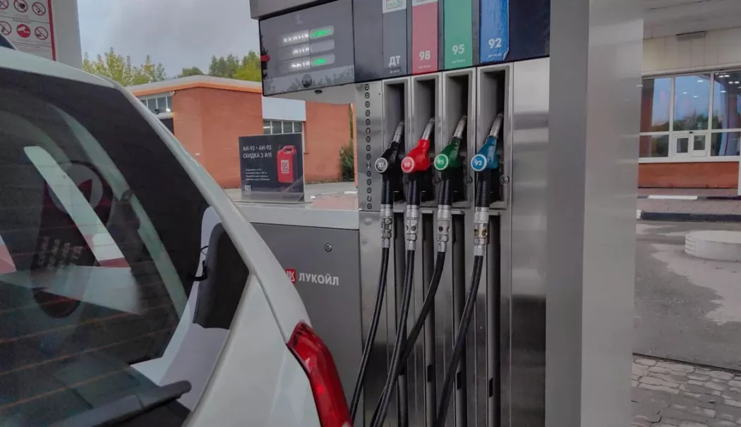Benzina 