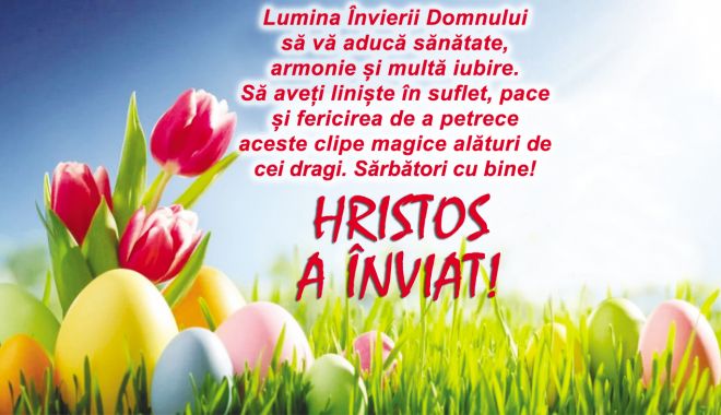 Redacția 