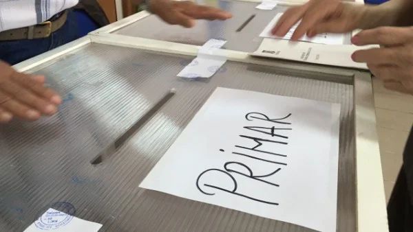 Sâmbătă începe campania electorală pentru alegerile locale parţiale din 4 mai 2025 - primar-1744889968.jpg