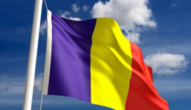 Primăria Techirghiol  a donat un drapel românesc confraților  din Sfântul Gheorghe - primariatechirghioldrapel-1449166875.jpg