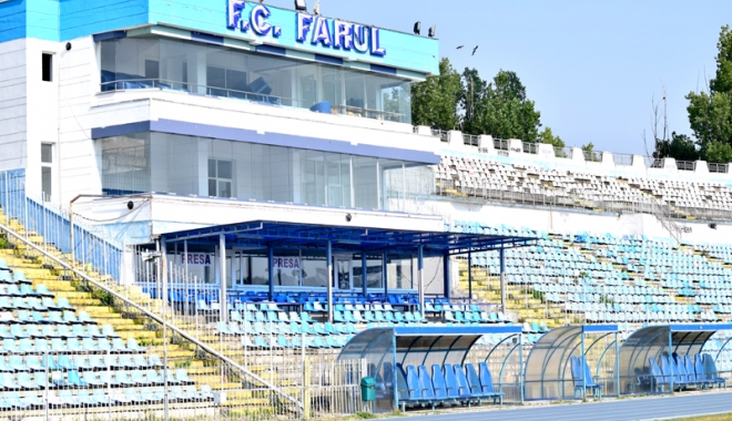 Problema stadionului 