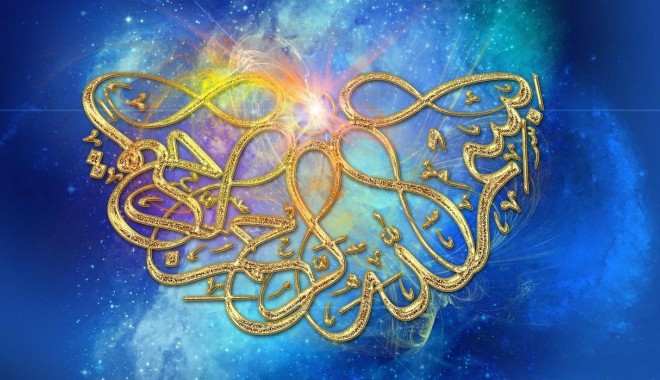 Eveniment magistral în istoria Islamului - profetul-1398340162.jpg