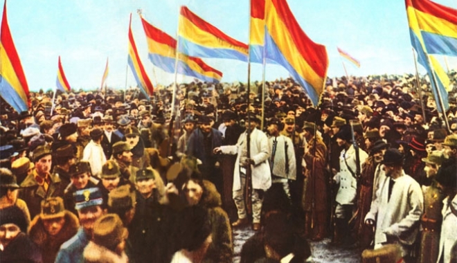 Programul național Centenarul Marii Uniri - programulnationalcentenarulmarii-1507280240.jpg
