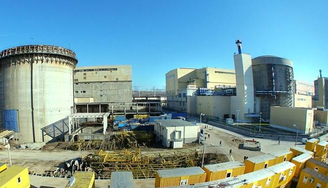 Proiect de lege privind centrala nuclear-electrică Cernavodă - proiectdelegeprivindcentralanucl-1615450858.jpg