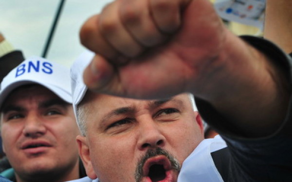 Proteste în administrația publică locală. Miercuri, grevă generală - protest-1495461036.jpg