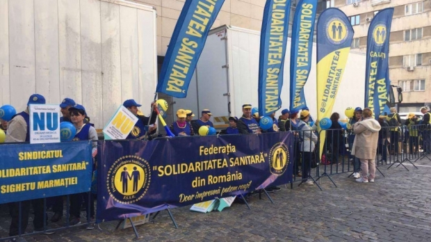 GREVĂ GENERALĂ în sistemul sanitar! Angajații amenință cu proteste, nemulțumiți de prevederile OUG privind noile măsuri fiscale - protest76336100-1546244609.jpg