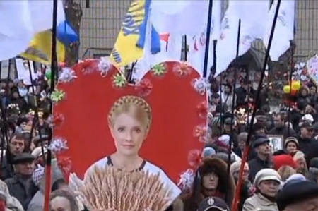 Manifestație pro-Timoșenko la Kiev de Ziua Independenței - protestkievinsustinereatimosenko-1345827362.jpg