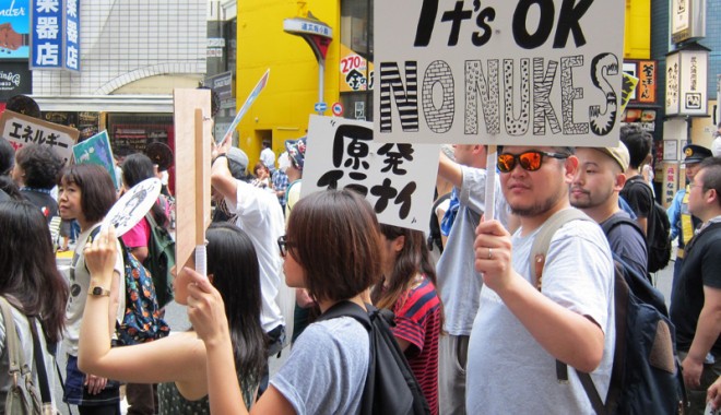 Mii de persoane au protestat la Tokyo împotriva energiei nucleare - protesttokyo-1316452231.jpg