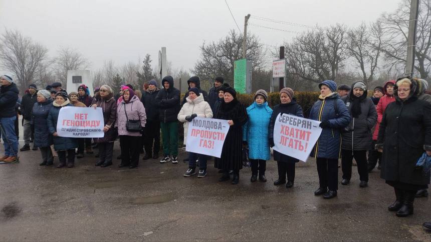Transnistrenii au ieşit să protesteze. Mai au gaz doar câteva zile - protesttransnistrianm-1737797709.jpg