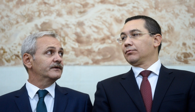 Cum defilează PSD spre un nou Guvern - psddefileaza-1475678287.jpg