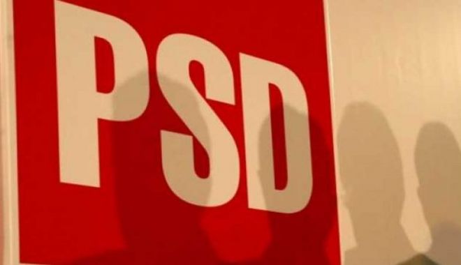Un deputat PMP a trecut la PSD - psdsigla06156000-1541602517.jpg