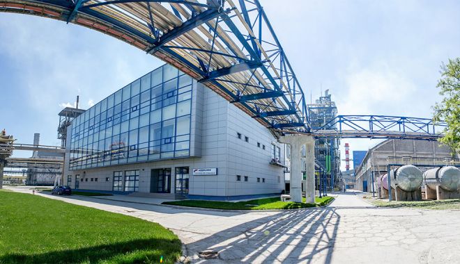 Gigantul îngrășămintelor de la noi își suspendă activitatea
