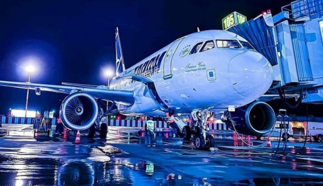 MAE: 346 de cetăţeni români şi străini au fost repatriaţi din Israel cu două curse TAROM