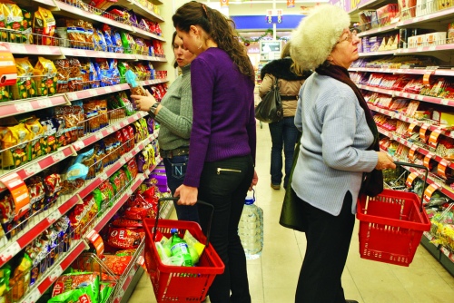 Puterea de cumpărare a salariilor a crescut cu 77,3% în 27 de ani - putereadecumparareasalariilor111-1512991942.jpg