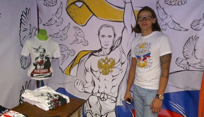 Ce cadou i-au făcut americanii lui Putin, de ziua lui - putin-1412768870.jpg