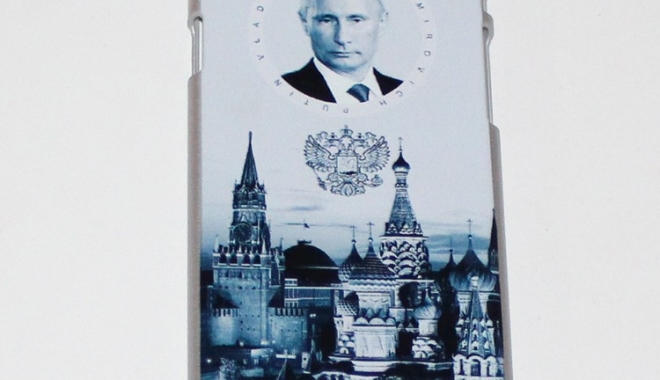 În Rusia se comercializează iPhone-uri gravate cu chipurile lui Putin și Trump - putin-1485880035.jpg