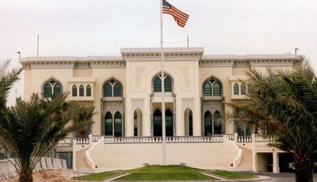 Qatarul anunță evacuarea populației din vecinătatea ambasadei Statelor Unite - qatarul-1772702090.webp