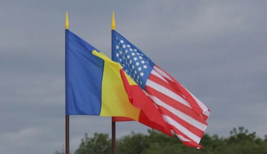 Raportul Departamentului de Stat al SUA pe 2023: Spitalele, poliția și vămile din România, afectate de corupție - raportul-departamentului-de-stat-1713977731.jpg