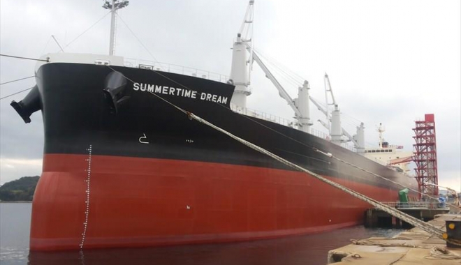Răsturnare spectaculoasă  în cazul navei 