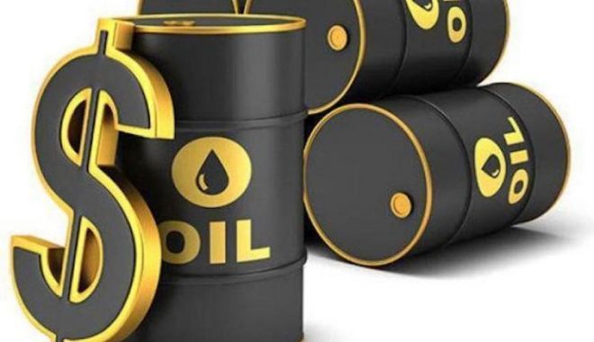 Războiul a scumpit petrolul. Prețul barilului a depășit 105 dolari - razboiulascumpitpetrolul-1645731895.jpg