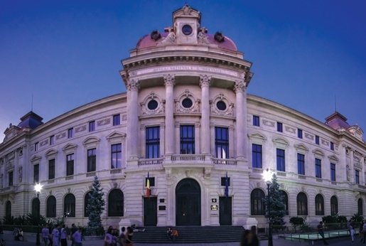 O nouă ediție Academica BNR - reflectiilaacademicabnreditiadei-1409744875.jpg