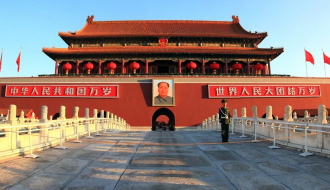 Reformele în China,  în materie  de drepturi ale omului - reformele-1386075088.jpg