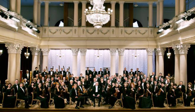 Concert de Crăciun. Regal Vienez, la Casa de Cultură din Constanța - regalvienez1-1545320142.jpg