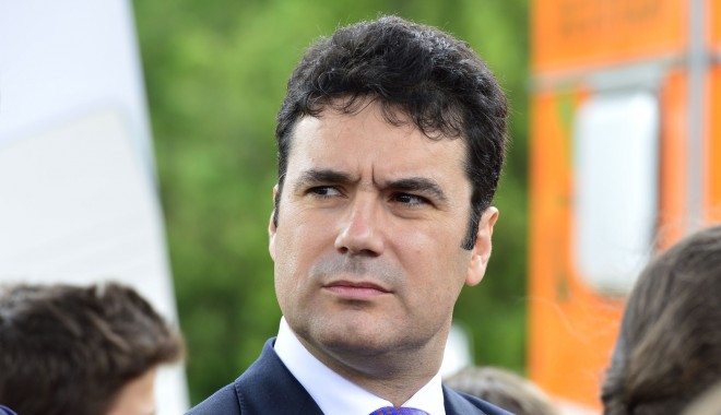Șpaga de la 