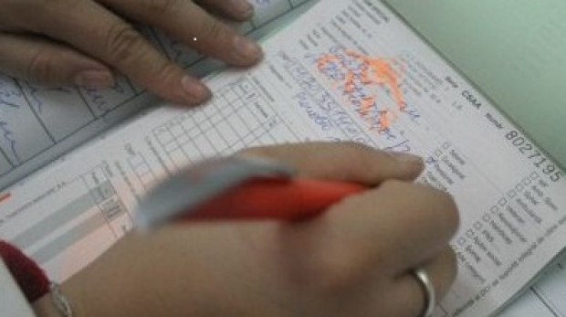 Rețete compensate, eliberate și fără programare bolnavilor cronici - retetamedicalaelectronica7625890-1331808188.jpg