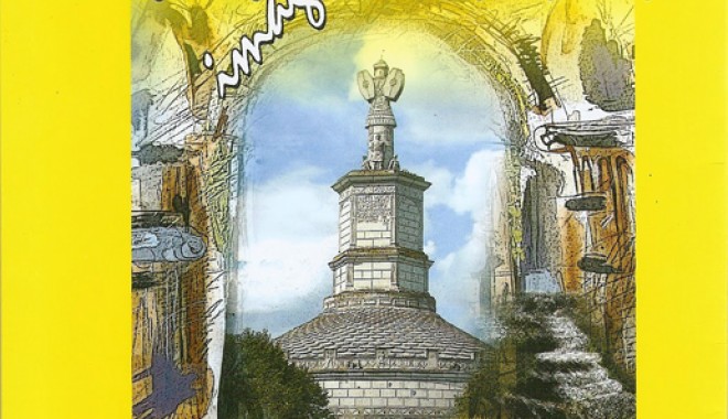 Revista EX PONTO aniversează  un deceniu de existență - revistaexponto-1407256329.jpg