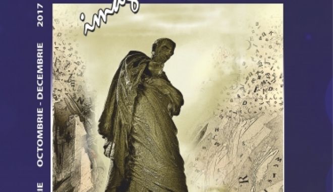 Revista literară 