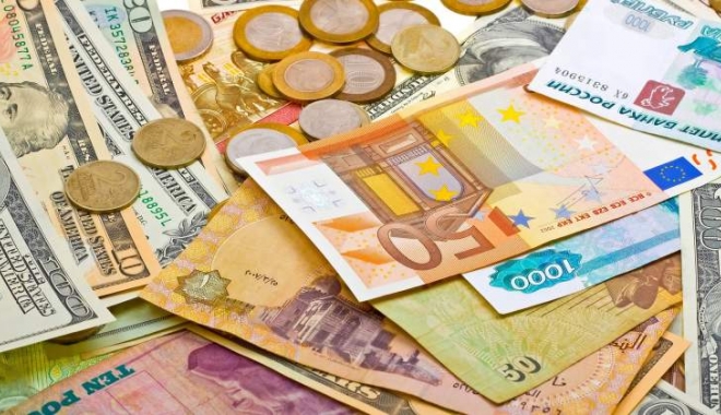 Rezerva valutară a României ei mai mică cu 2,56% - rezervavalutaraaromanieieimaimic-1512406371.jpg