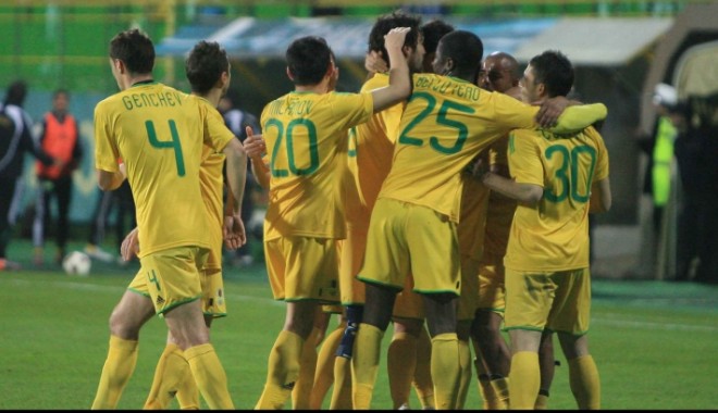 Echipă eliminată din Liga I. Nu a primit licența - rezultateligaiuniversitateaclujf-1399135415.jpg