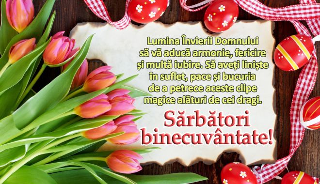 Redacția 