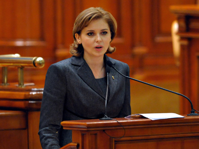 PDL ar putea contesta la CCR și revocarea Robertei Anastase - robertaanastase-1348225037.jpg