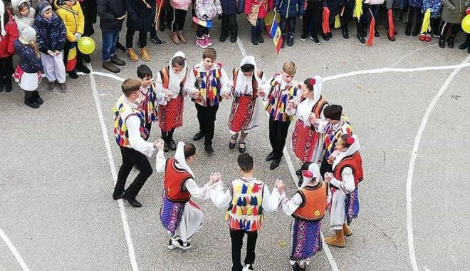 România infinită. Școala Gimnazială  nr. 38 